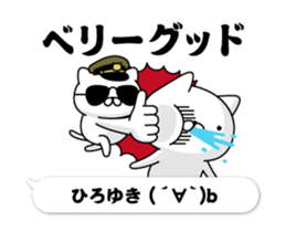 292590570
