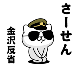292597816