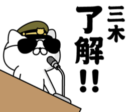 292607989