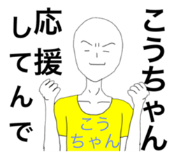 29260806