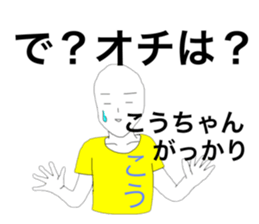 29260810