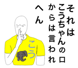 29260811