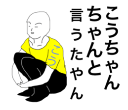 29260813