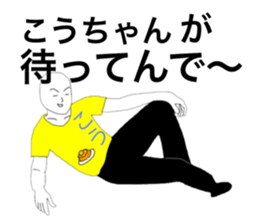 29260828