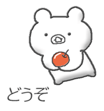 292610888