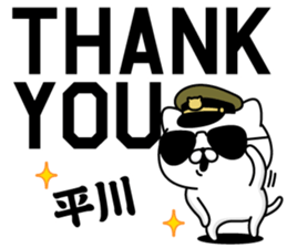 292613996