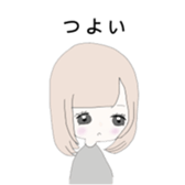 292616682