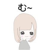 292616684