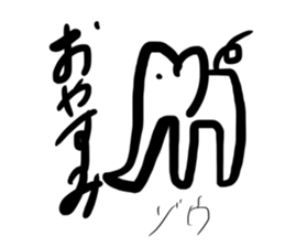 292634554