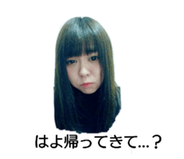 292673840