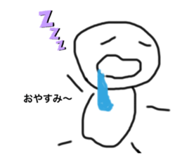 292743190