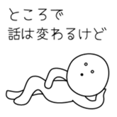 29275784