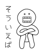 29275787