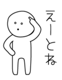 29275793