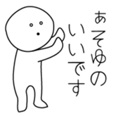 29275797