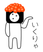 29275803