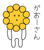 29275814