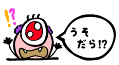 2927809