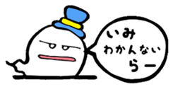 2927813