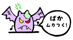 2927820