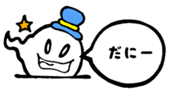 2927823