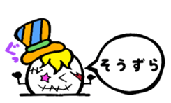 2927824