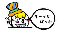 2927829
