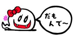 2927830