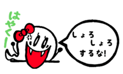 2927832