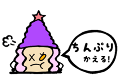 2927833