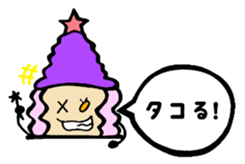 2927837