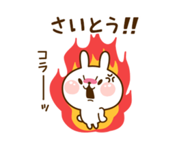 29279027