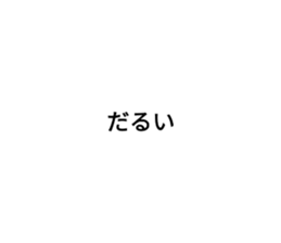 292795231