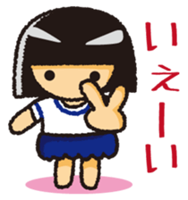 2928087