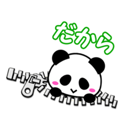2928125