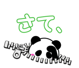 2928128