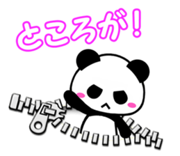 2928130