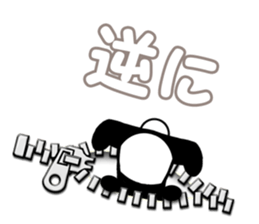 2928131