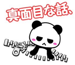 2928133