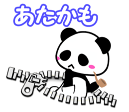 2928141