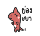 292827327
