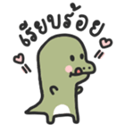 292827334