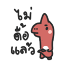 292827345
