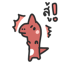 292827349