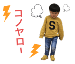 292828450