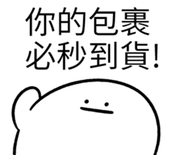 292833309