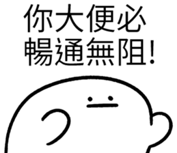 292833320