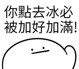 292833330