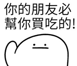 292833333