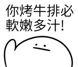292833341